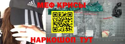 экстази Свободный
