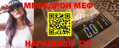 кокс Рузаевка