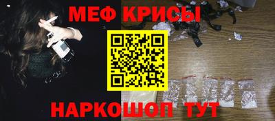 кокаин VHQ Рязань