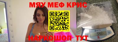 метадон Северобайкальск