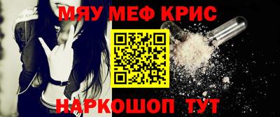 экстази Свободный