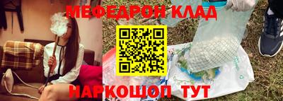 Альфа ПВП Рыбинск