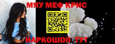 экстази Свободный