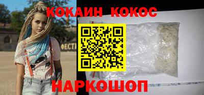 Альфа ПВП Рыбинск