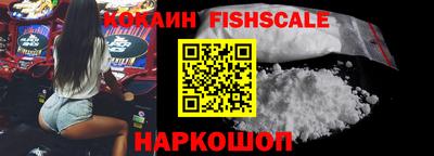 Альфа ПВП Рыбинск
