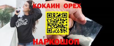 Альфа ПВП Рыбинск