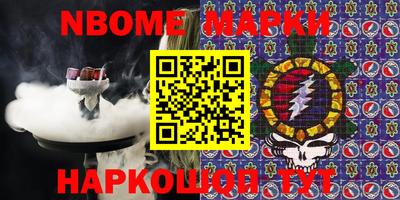 Альфа ПВП Рыбинск