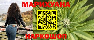 кокаин VHQ Рязань