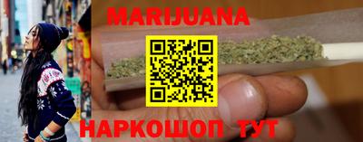 PSILOCYBIN Севастополь