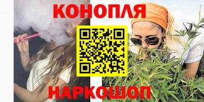 кокс Рузаевка