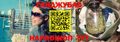 кокаин VHQ Рязань