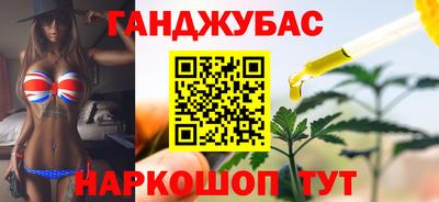 Альфа ПВП Рыбинск