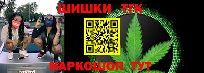 кокс Рузаевка