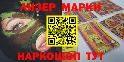 метадон Северобайкальск