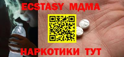 Альфа ПВП Рыбинск