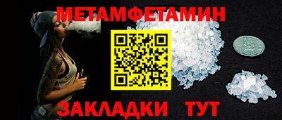 экстази Свободный