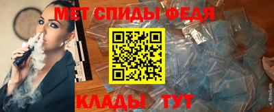 кокаин VHQ Рязань