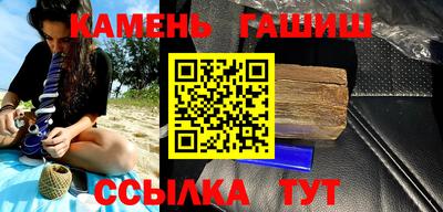 кокс Рузаевка