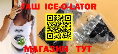 экстази Свободный