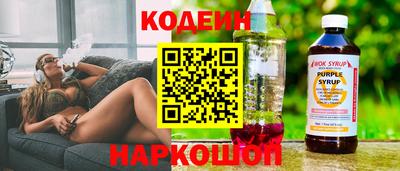 кокс Рузаевка