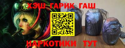 Альфа ПВП Рыбинск