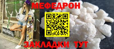 кокс Рузаевка