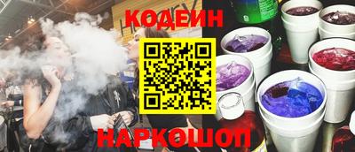 Альфа ПВП Рыбинск