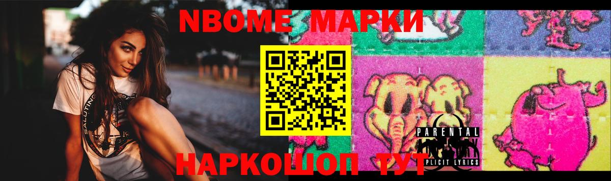 LSD-25 экстази ecstasy  Вход с VPN  ЛСД экстази кислота  Ростов-на-Дону 